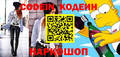 альфа пвп VHQ Кизилюрт