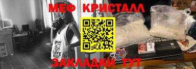 СК Кизляр