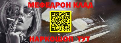 альфа пвп VHQ Кизилюрт