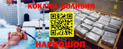 альфа пвп VHQ Кизилюрт