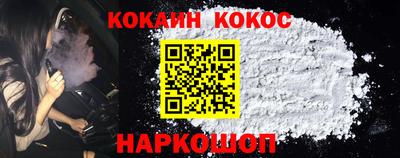 СК Кизляр