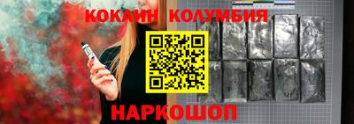 альфа пвп VHQ Кизилюрт