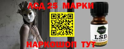 СК Кизляр
