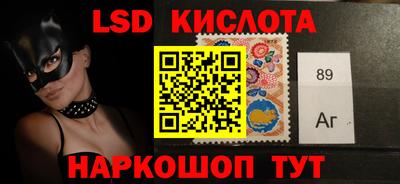СК Кизляр