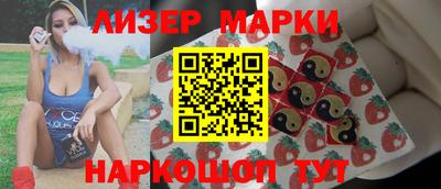 СК Кизляр