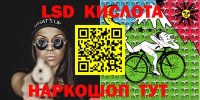 СК Кизляр