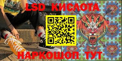СК Кизляр