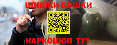 альфа пвп VHQ Кизилюрт