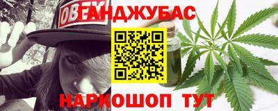 СК Кизляр