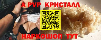 СК Кизляр