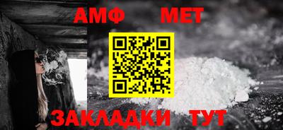 альфа пвп VHQ Кизилюрт
