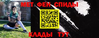 СК Кизляр
