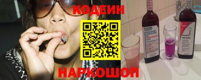 альфа пвп VHQ Кизилюрт