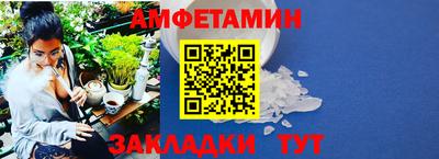синтетический гашиш Керчь