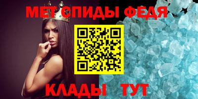 альфа пвп VHQ Кизилюрт