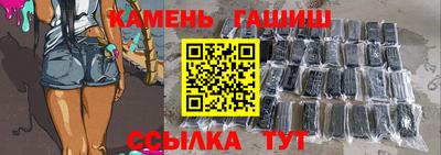 альфа пвп VHQ Кизилюрт