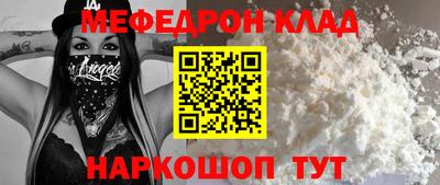 СК Кизляр