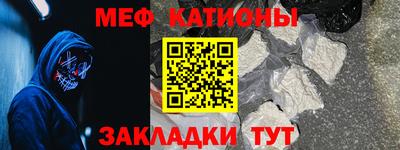 СК Кизляр