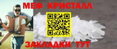 альфа пвп VHQ Кизилюрт
