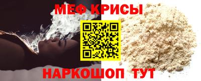 синтетический гашиш Керчь