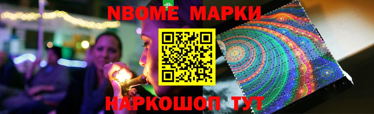 Лсд 25 экстази ecstasy  LSD-25 экстази ecstasy  Вход с VPN  Междуреченск 