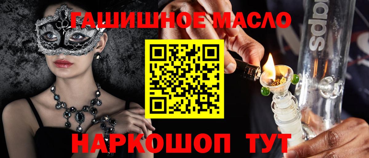 Дистиллят ТГК концентрат Междуреченск